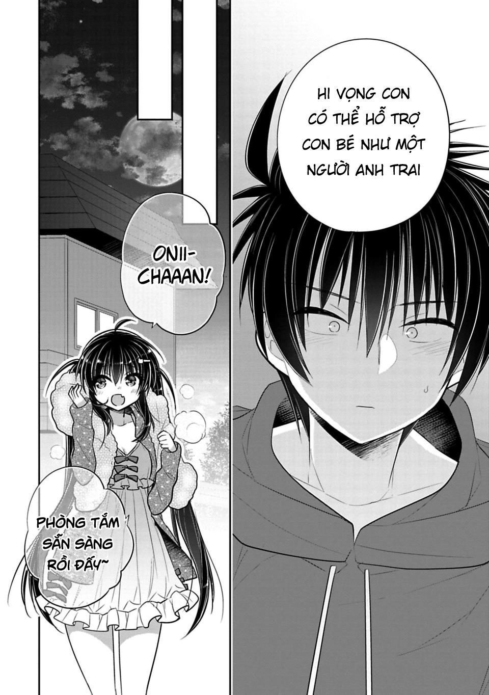 Siscon Ani To Brocon Imouto Ga Shoujiki Ni Nattara Chapter 40 - 5