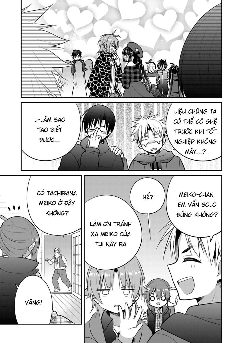 Siscon Ani To Brocon Imouto Ga Shoujiki Ni Nattara Chapter 41 - 6