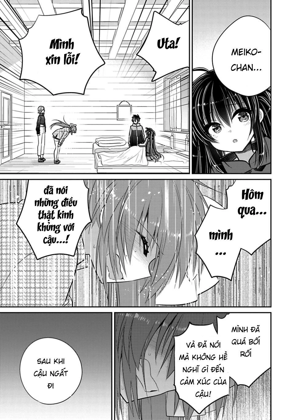 Siscon Ani To Brocon Imouto Ga Shoujiki Ni Nattara Chapter 43 - 4