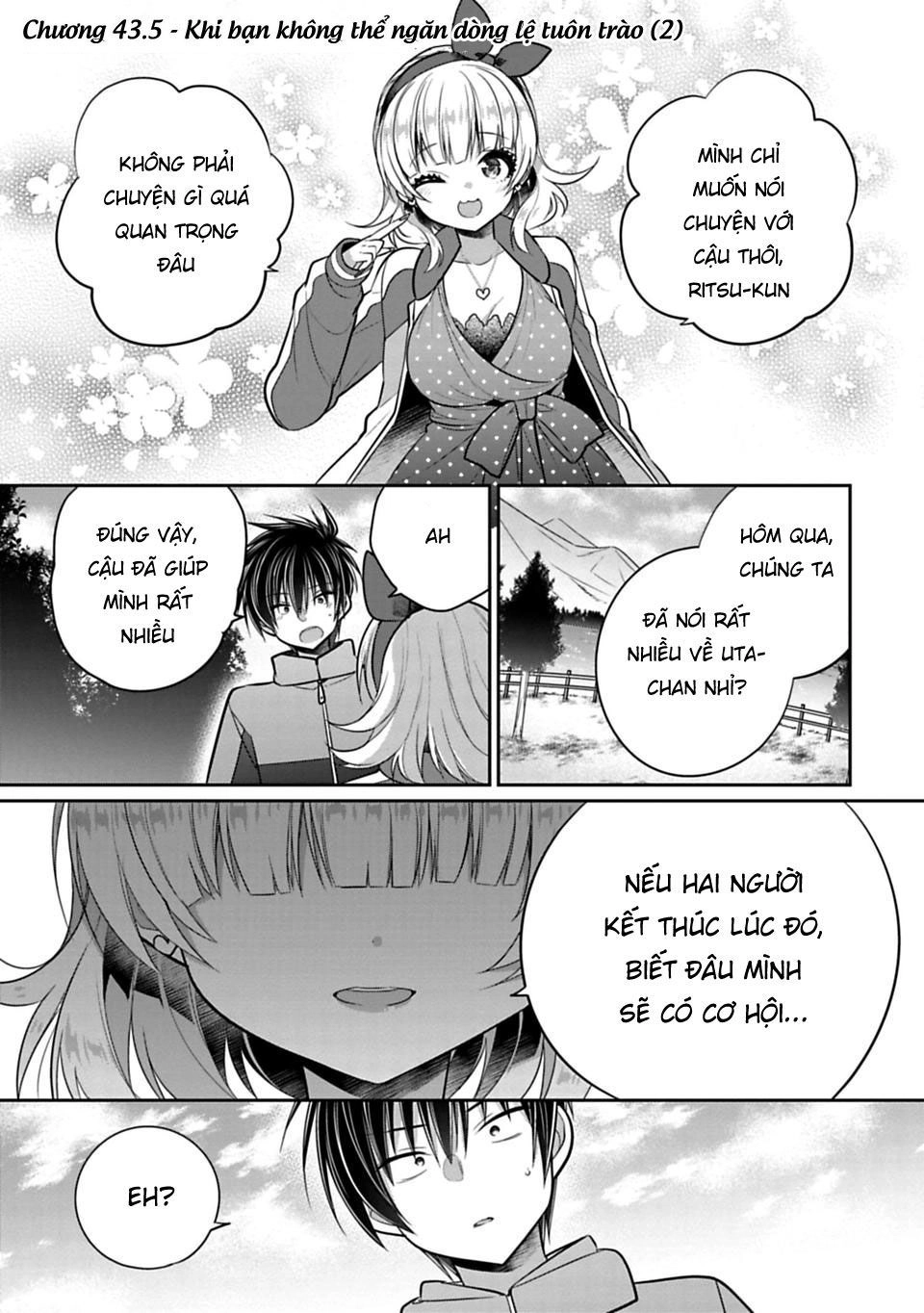 Siscon Ani To Brocon Imouto Ga Shoujiki Ni Nattara Chapter 43.5 - 2
