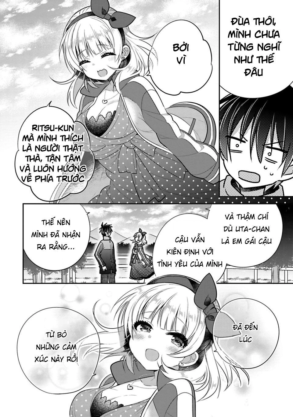 Siscon Ani To Brocon Imouto Ga Shoujiki Ni Nattara Chapter 43.5 - 3