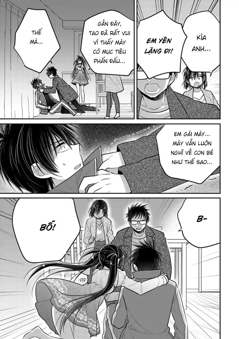 Siscon Ani To Brocon Imouto Ga Shoujiki Ni Nattara Chapter 45 - 4