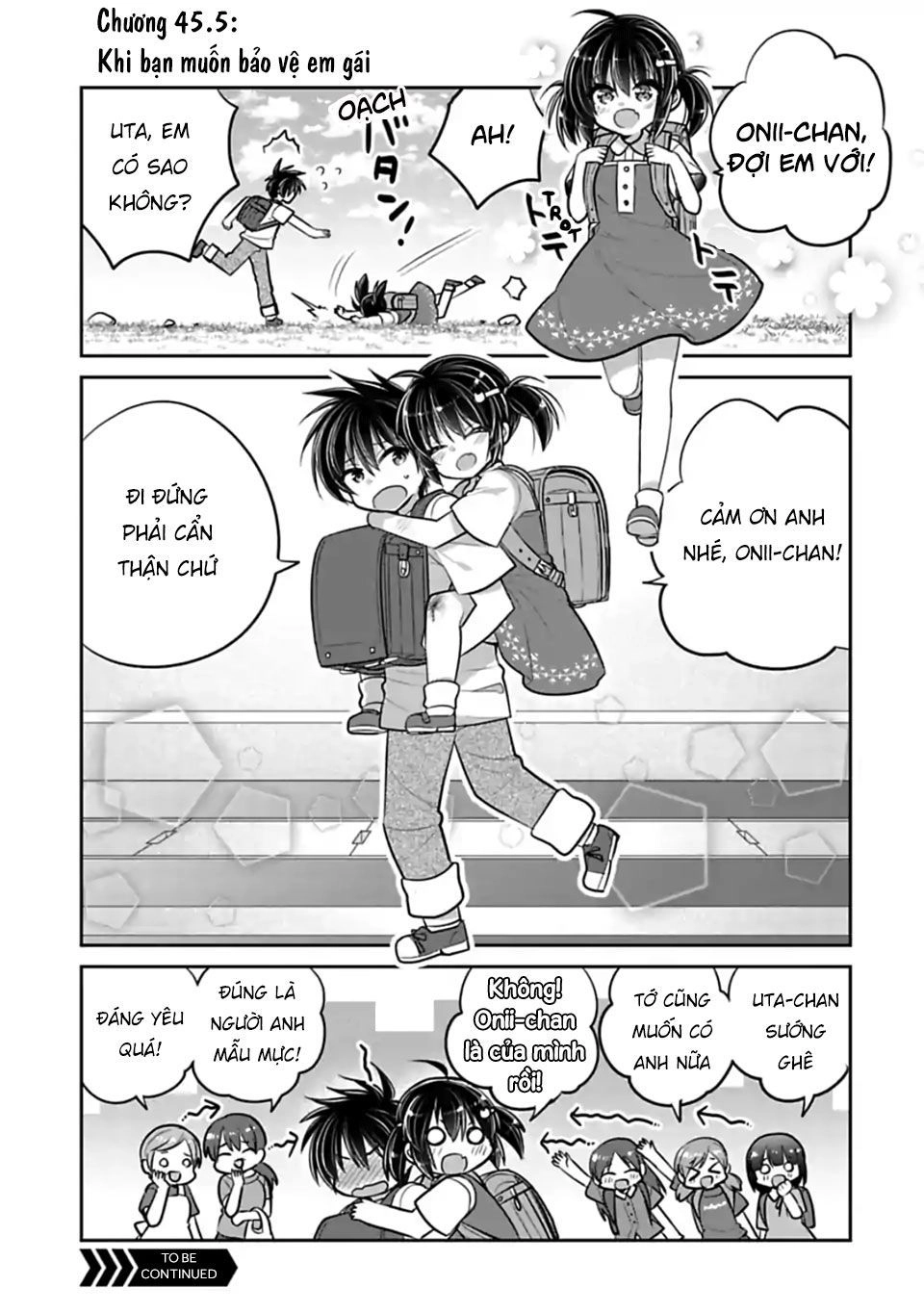 Siscon Ani To Brocon Imouto Ga Shoujiki Ni Nattara Chapter 45.5 - 1