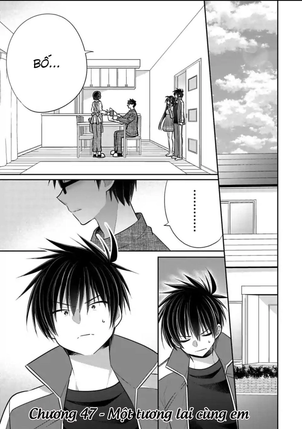 Siscon Ani To Brocon Imouto Ga Shoujiki Ni Nattara Chapter 47 - 2