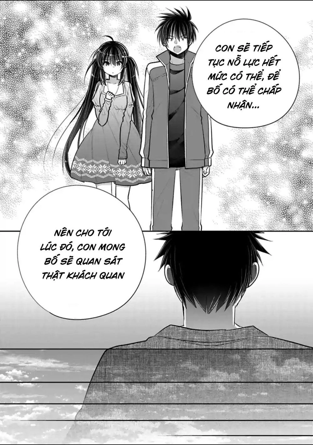 Siscon Ani To Brocon Imouto Ga Shoujiki Ni Nattara Chapter 47 - 4