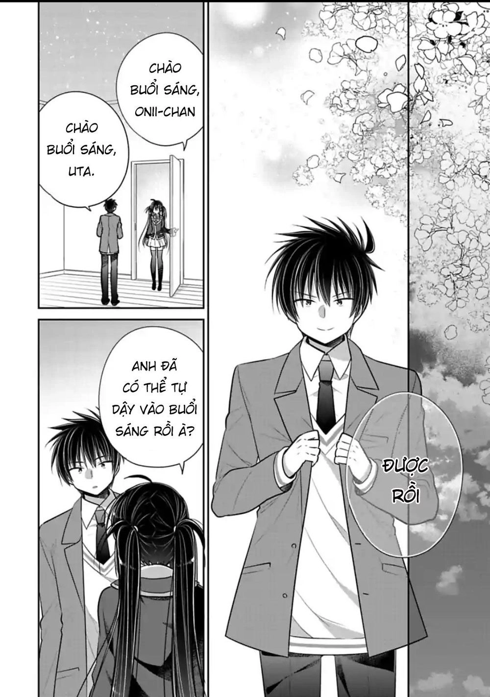 Siscon Ani To Brocon Imouto Ga Shoujiki Ni Nattara Chapter 47 - 6