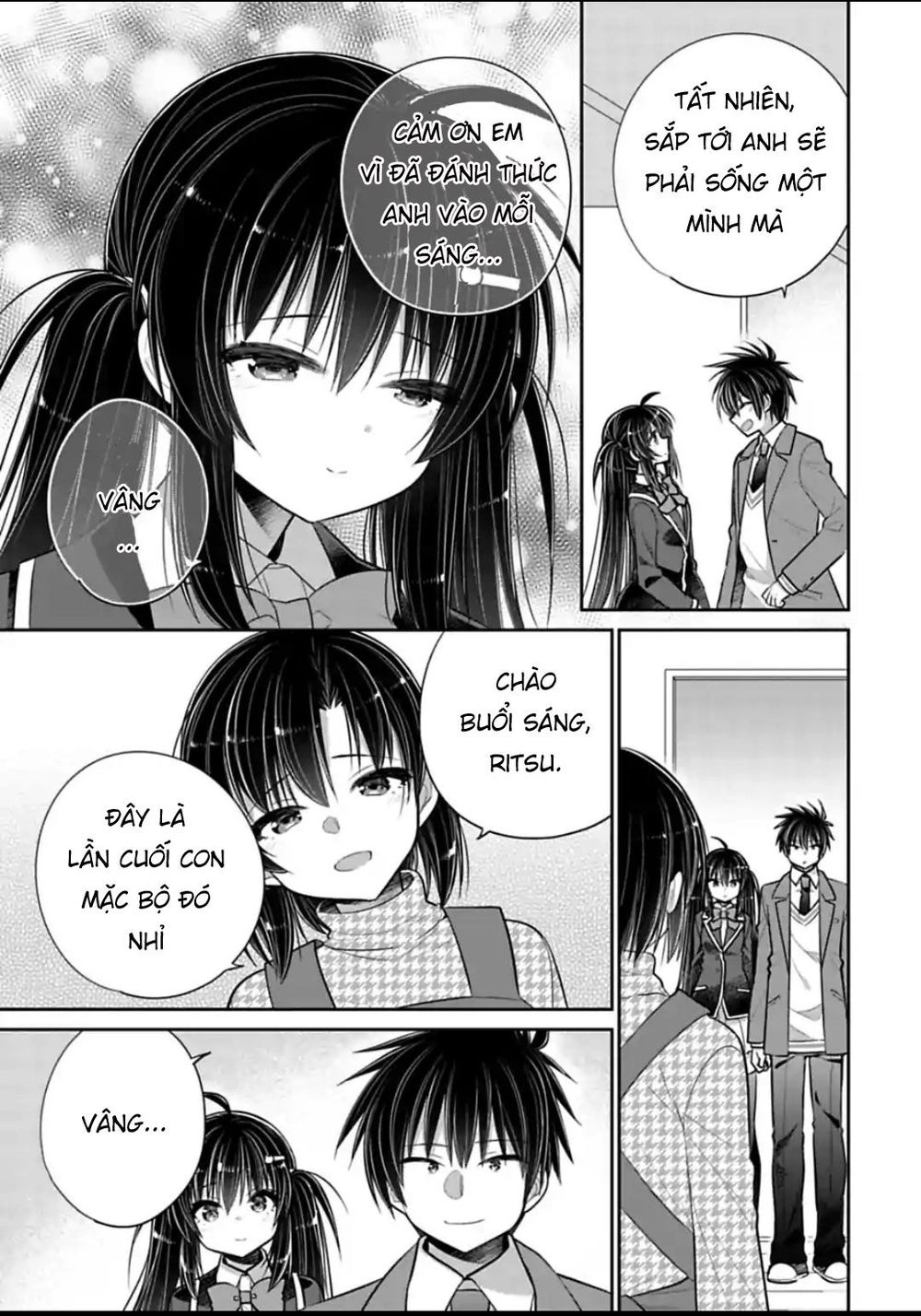 Siscon Ani To Brocon Imouto Ga Shoujiki Ni Nattara Chapter 47 - 7