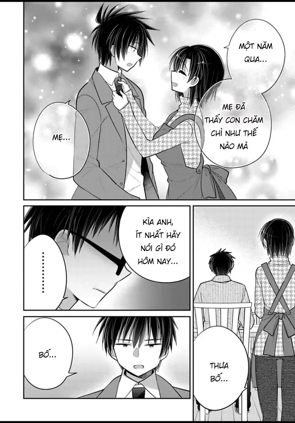 Siscon Ani To Brocon Imouto Ga Shoujiki Ni Nattara Chapter 47 - 8