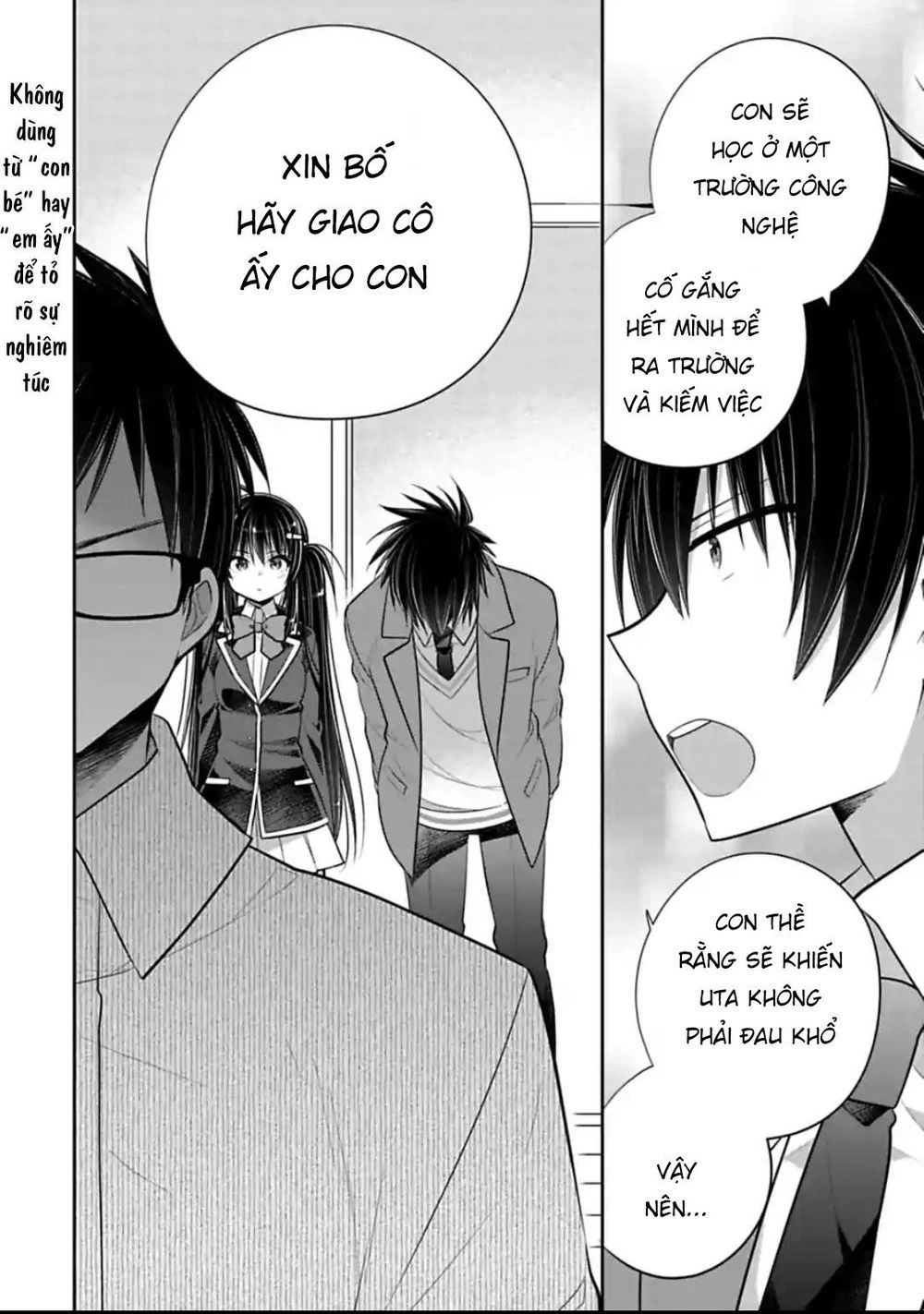 Siscon Ani To Brocon Imouto Ga Shoujiki Ni Nattara Chapter 47 - 10