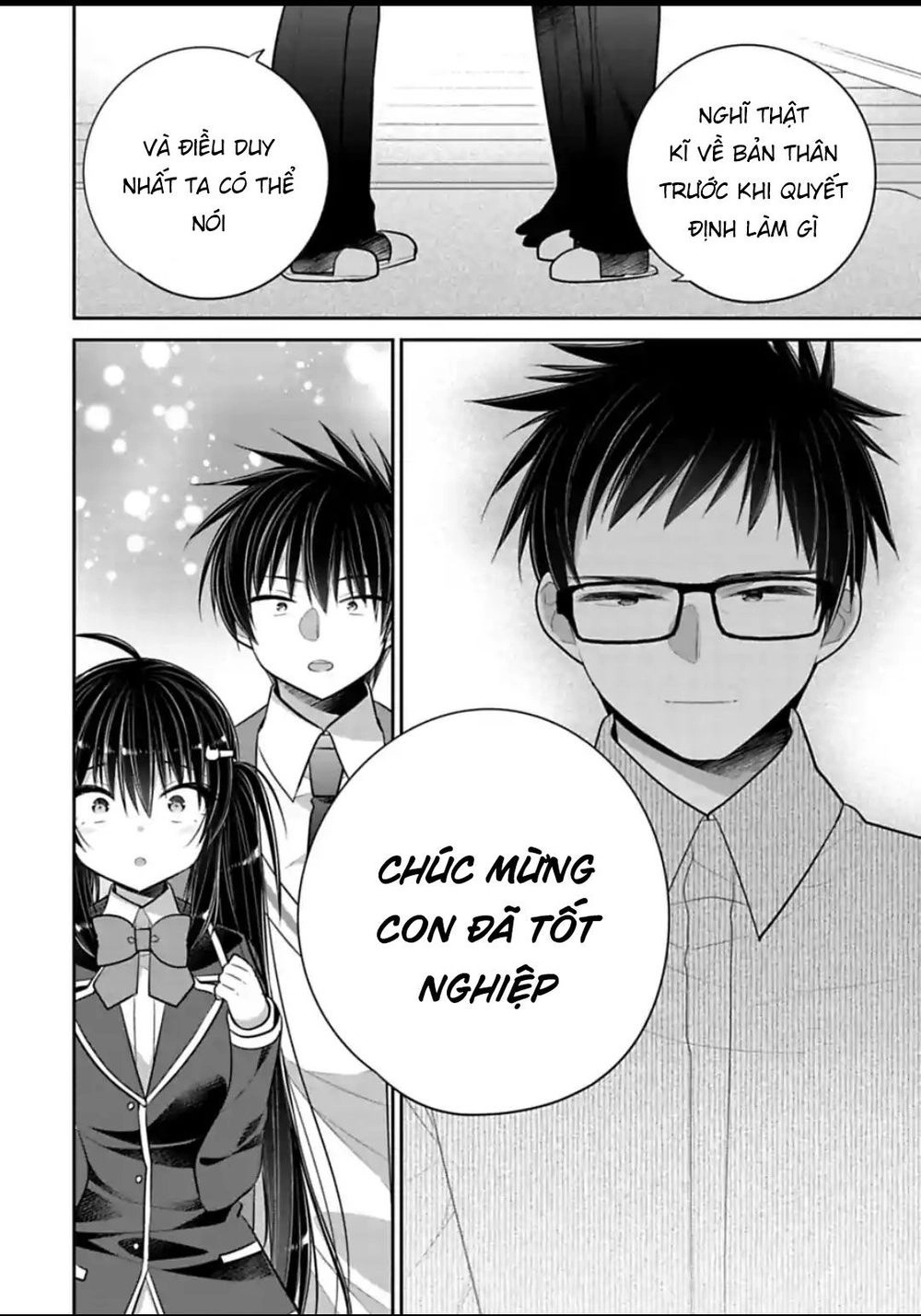 Siscon Ani To Brocon Imouto Ga Shoujiki Ni Nattara Chapter 47 - 12