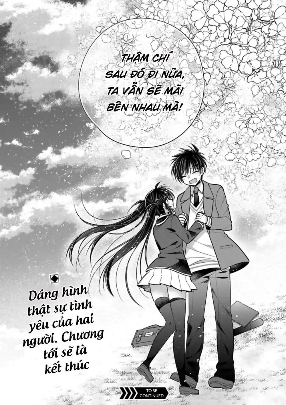 Siscon Ani To Brocon Imouto Ga Shoujiki Ni Nattara Chapter 47 - 15