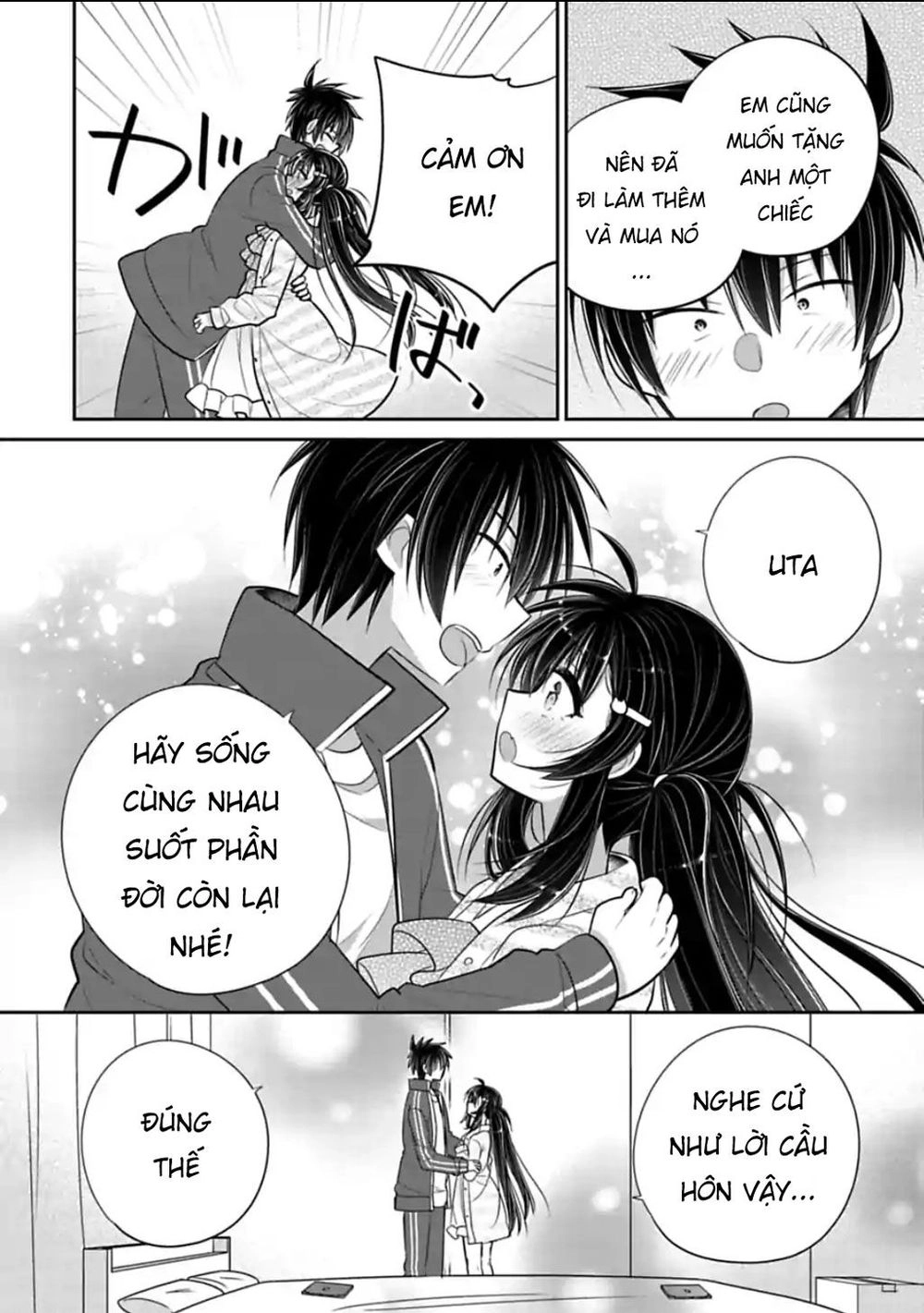 Siscon Ani To Brocon Imouto Ga Shoujiki Ni Nattara Chapter 48 - 9