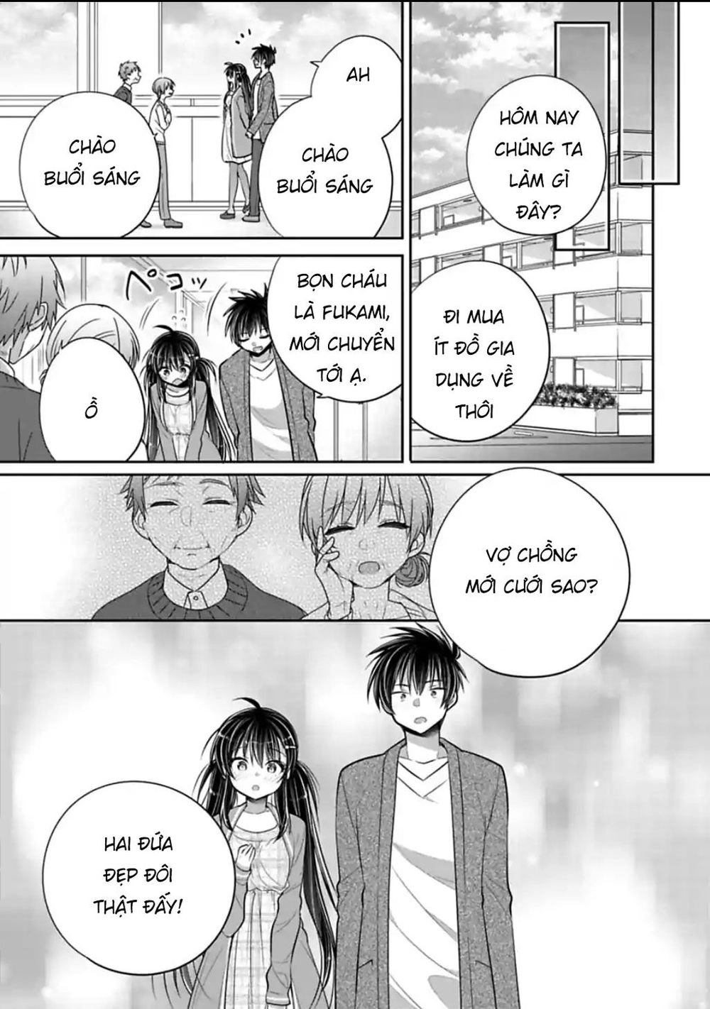 Siscon Ani To Brocon Imouto Ga Shoujiki Ni Nattara Chapter 48 - 14