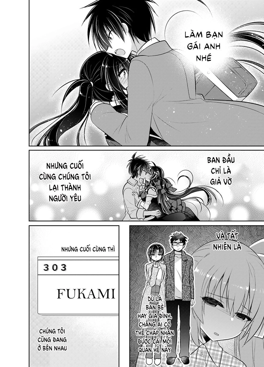 Siscon Ani To Brocon Imouto Ga Shoujiki Ni Nattara Chapter 49 - 5