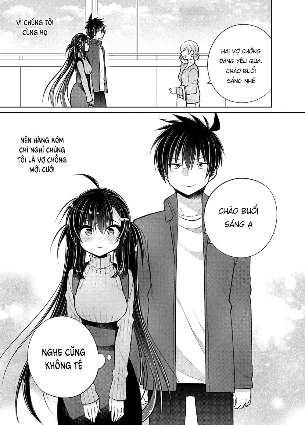 Siscon Ani To Brocon Imouto Ga Shoujiki Ni Nattara Chapter 49 - 6