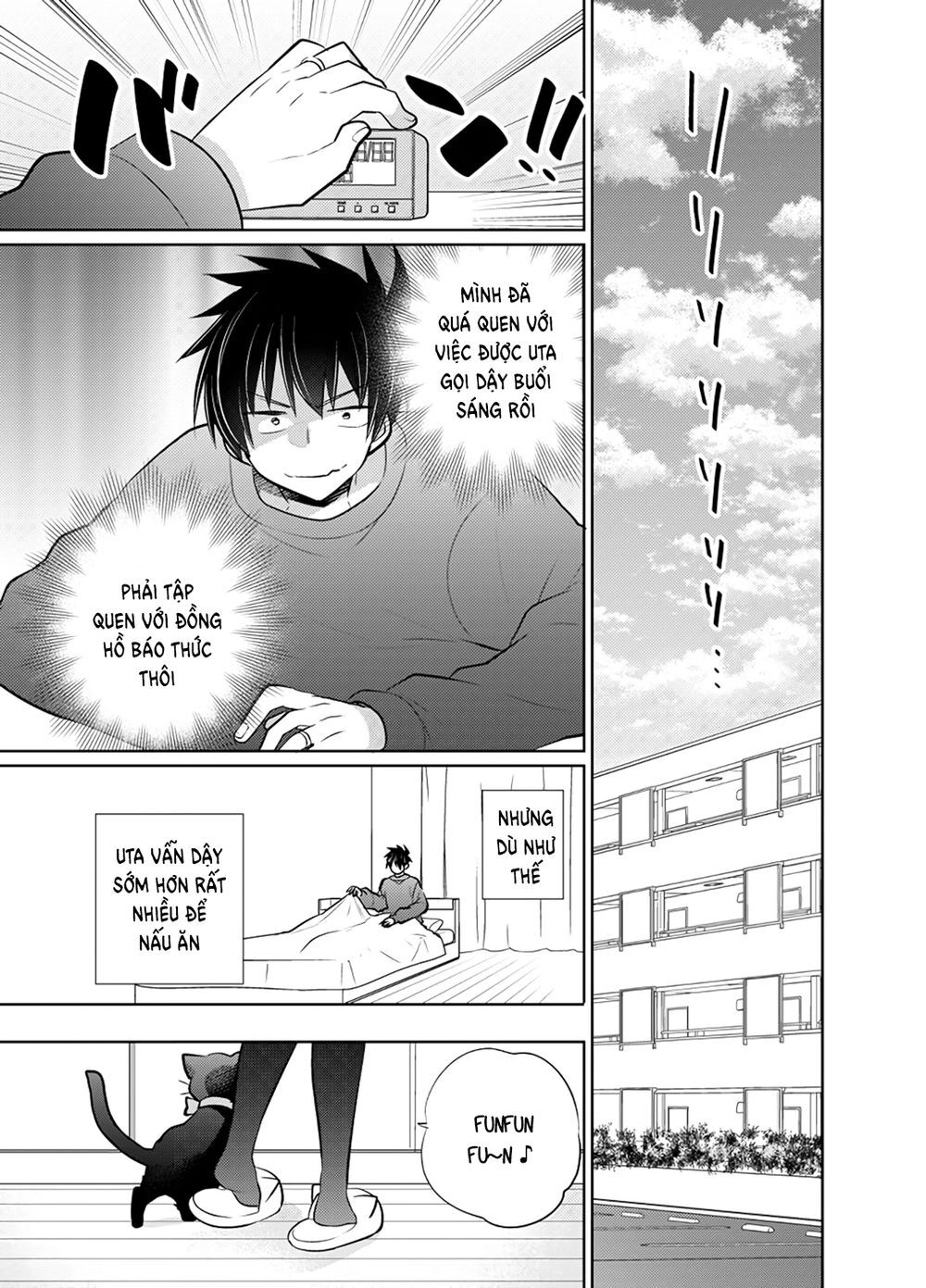 Siscon Ani To Brocon Imouto Ga Shoujiki Ni Nattara Chapter 49 - 7