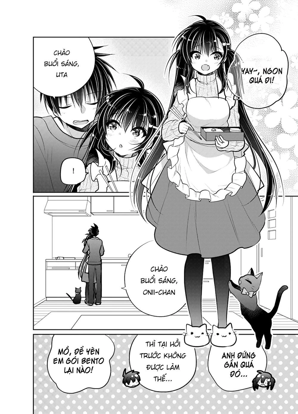 Siscon Ani To Brocon Imouto Ga Shoujiki Ni Nattara Chapter 49 - 8