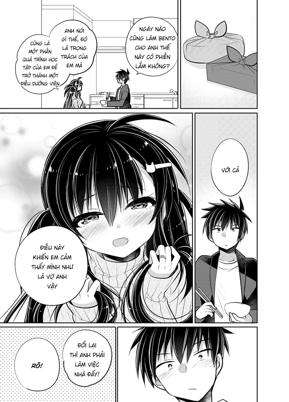Siscon Ani To Brocon Imouto Ga Shoujiki Ni Nattara Chapter 49 - 9