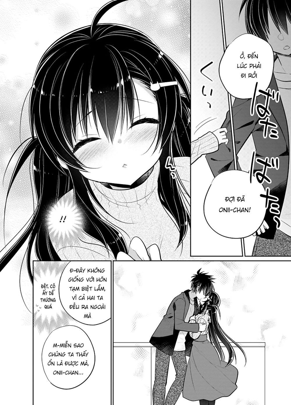 Siscon Ani To Brocon Imouto Ga Shoujiki Ni Nattara Chapter 49 - 10