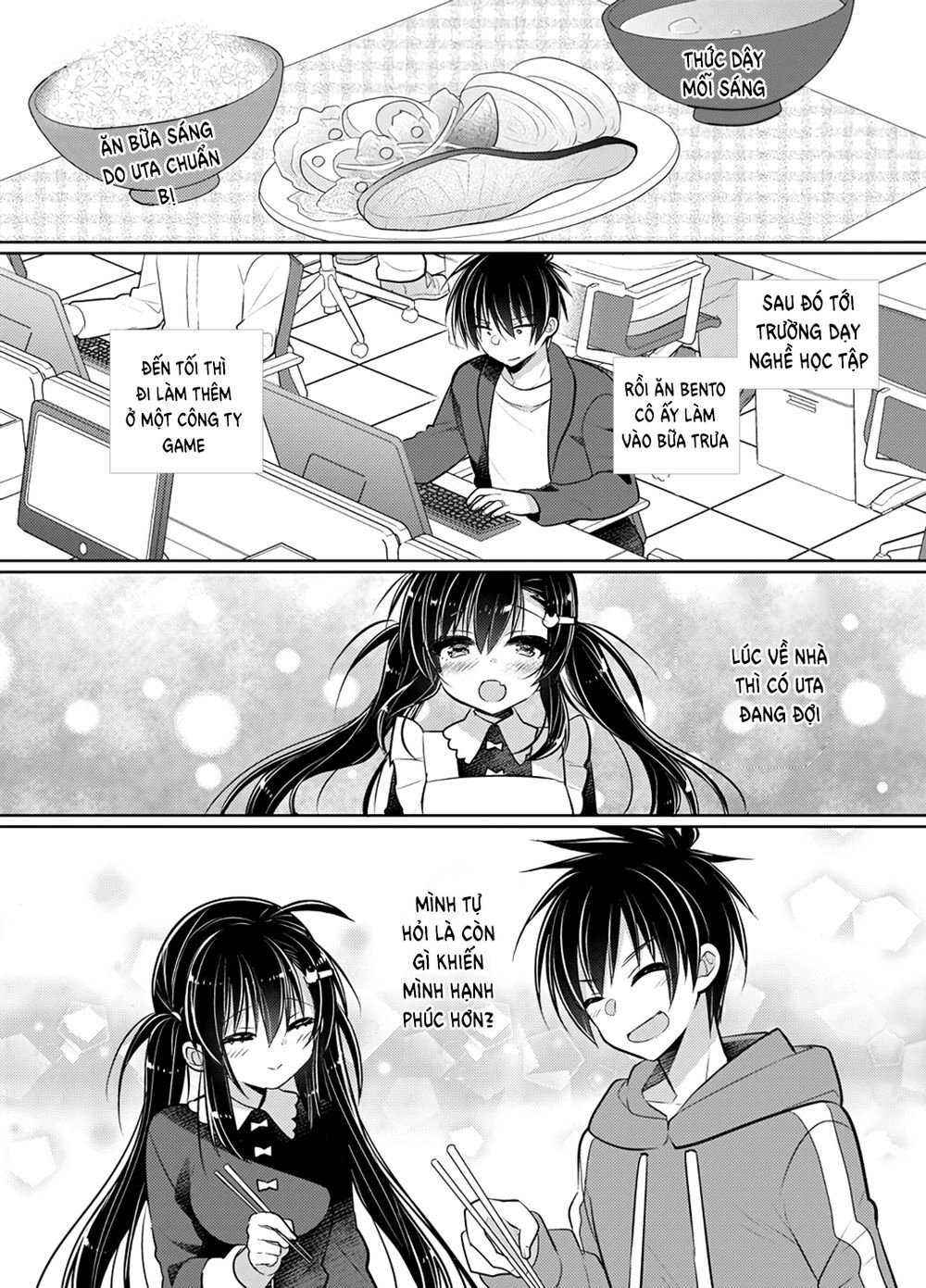Siscon Ani To Brocon Imouto Ga Shoujiki Ni Nattara Chapter 49 - 11