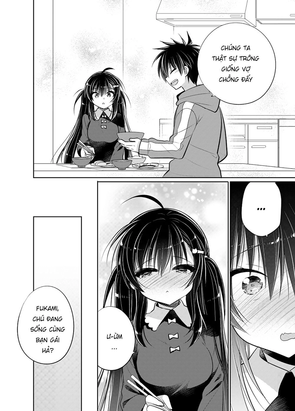 Siscon Ani To Brocon Imouto Ga Shoujiki Ni Nattara Chapter 49 - 12