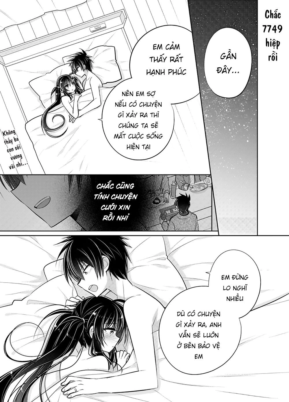 Siscon Ani To Brocon Imouto Ga Shoujiki Ni Nattara Chapter 49 - 25