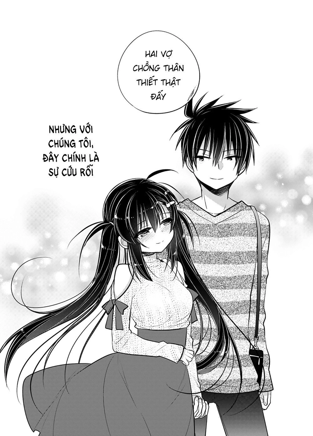 Siscon Ani To Brocon Imouto Ga Shoujiki Ni Nattara Chapter 49 - 27