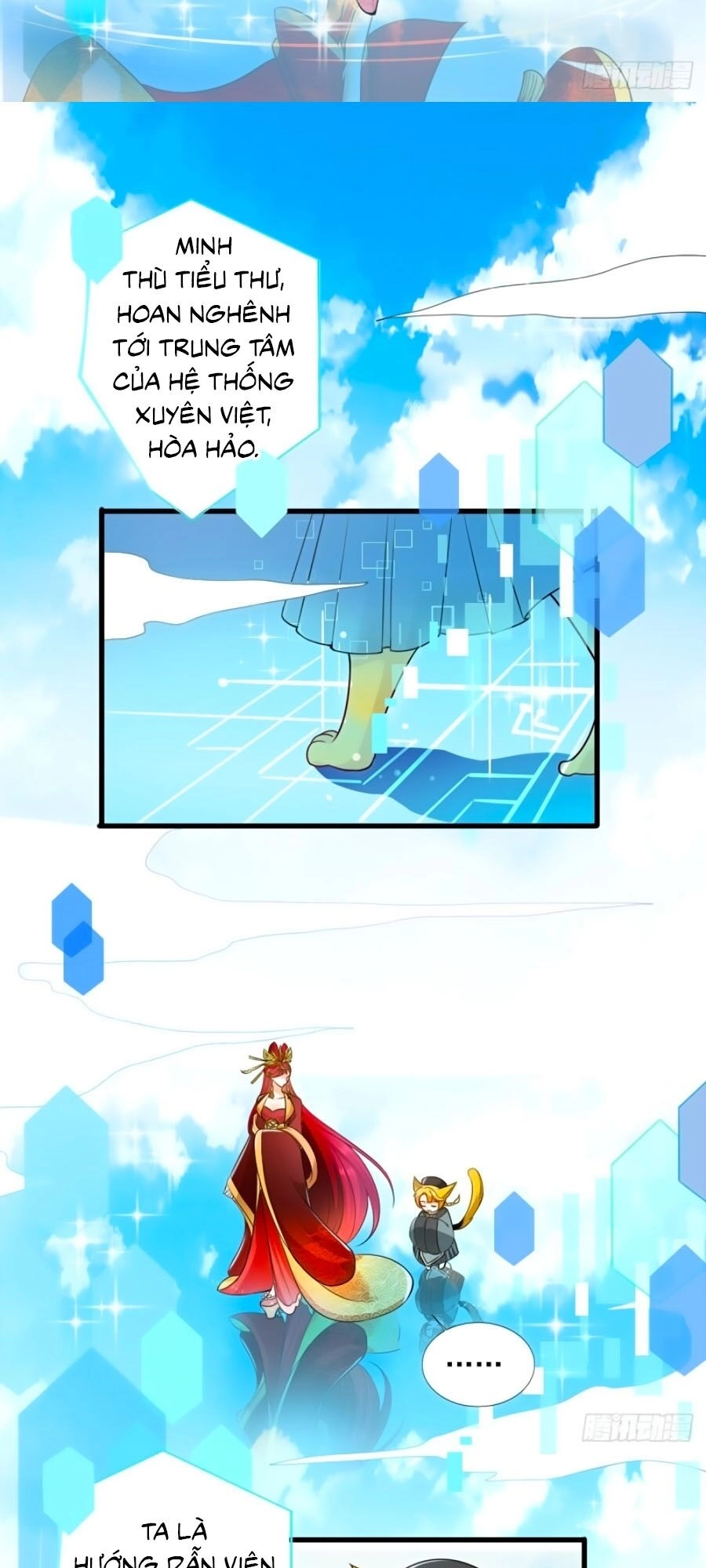 Phản Phái Nữ Đế Lai Tập Chapter 1 - 9