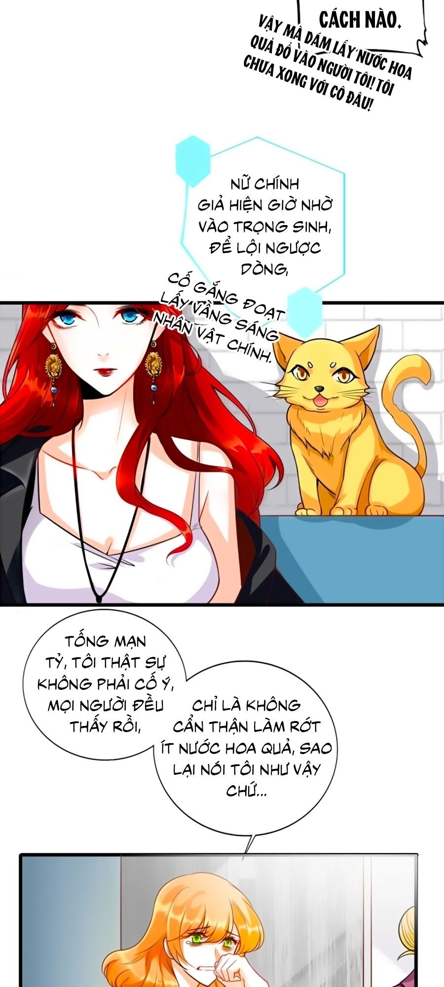 Phản Phái Nữ Đế Lai Tập Chapter 1 - 23