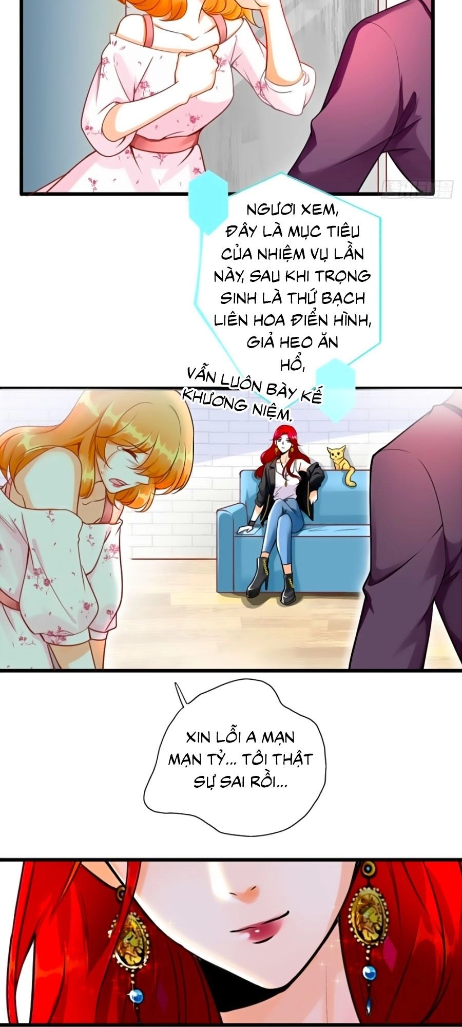 Phản Phái Nữ Đế Lai Tập Chapter 1 - 24