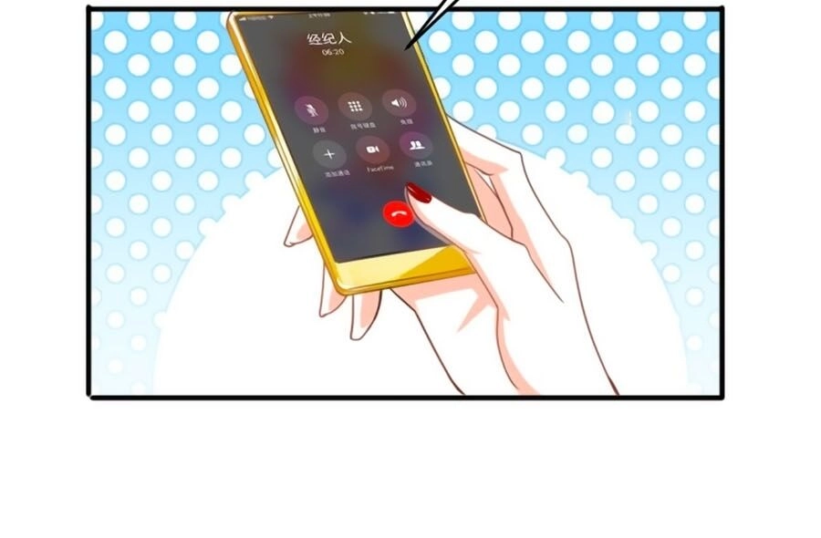 Phản Phái Nữ Đế Lai Tập Chapter 2 - 15