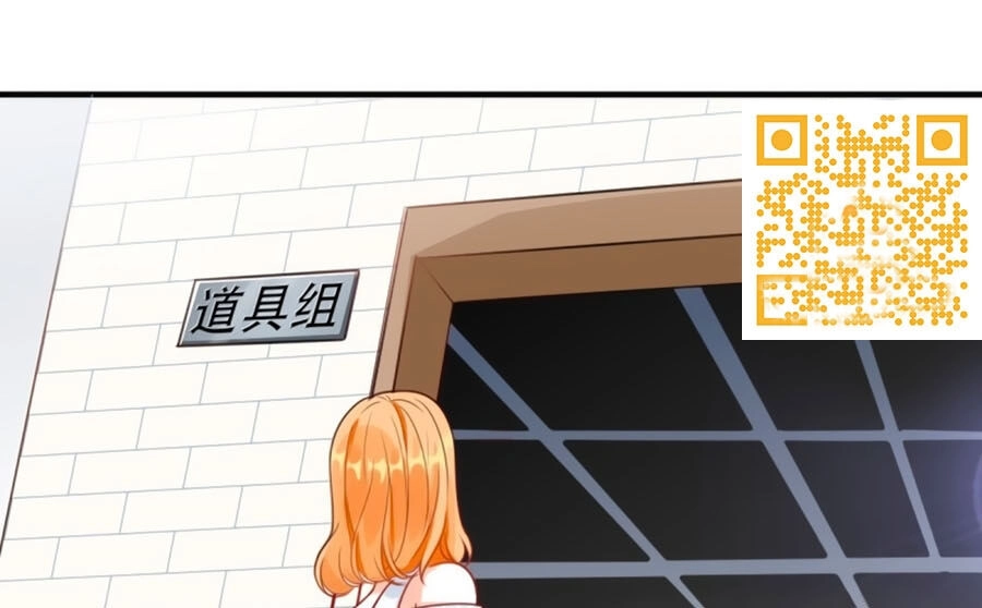 Phản Phái Nữ Đế Lai Tập Chapter 2 - 19