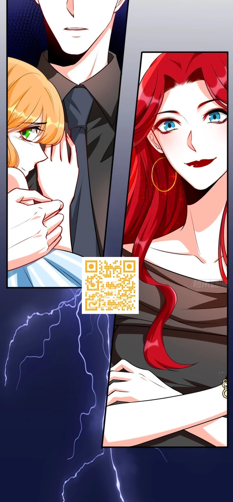 Phản Phái Nữ Đế Lai Tập Chapter 2 - 35