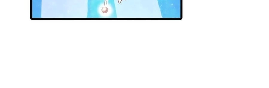 Phản Phái Nữ Đế Lai Tập Chapter 3 - 52