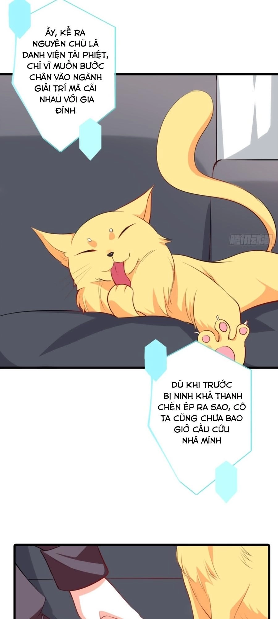 Phản Phái Nữ Đế Lai Tập Chapter 4 - 35