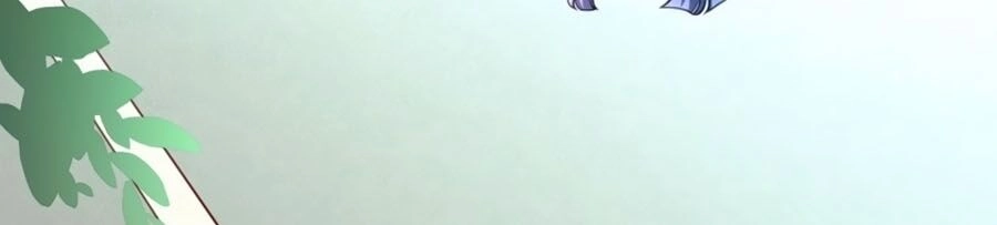 Phản Phái Nữ Đế Lai Tập Chapter 8 - 25