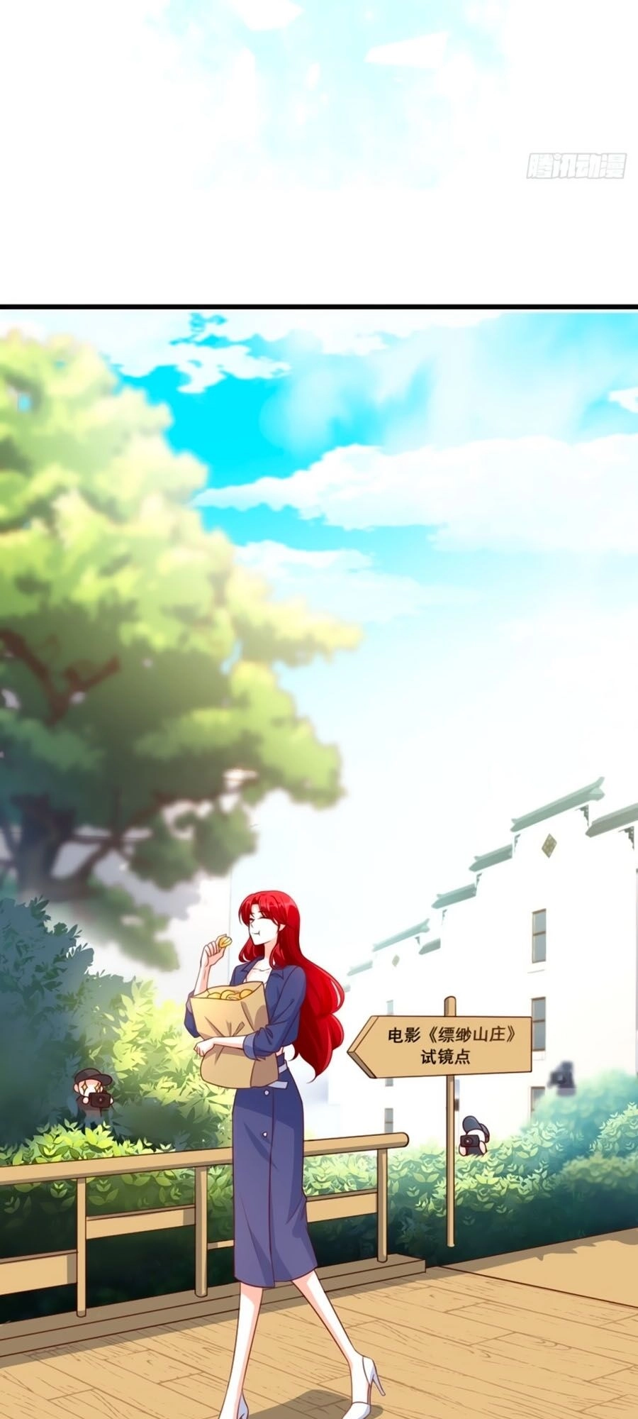 Phản Phái Nữ Đế Lai Tập Chapter 9 - 6