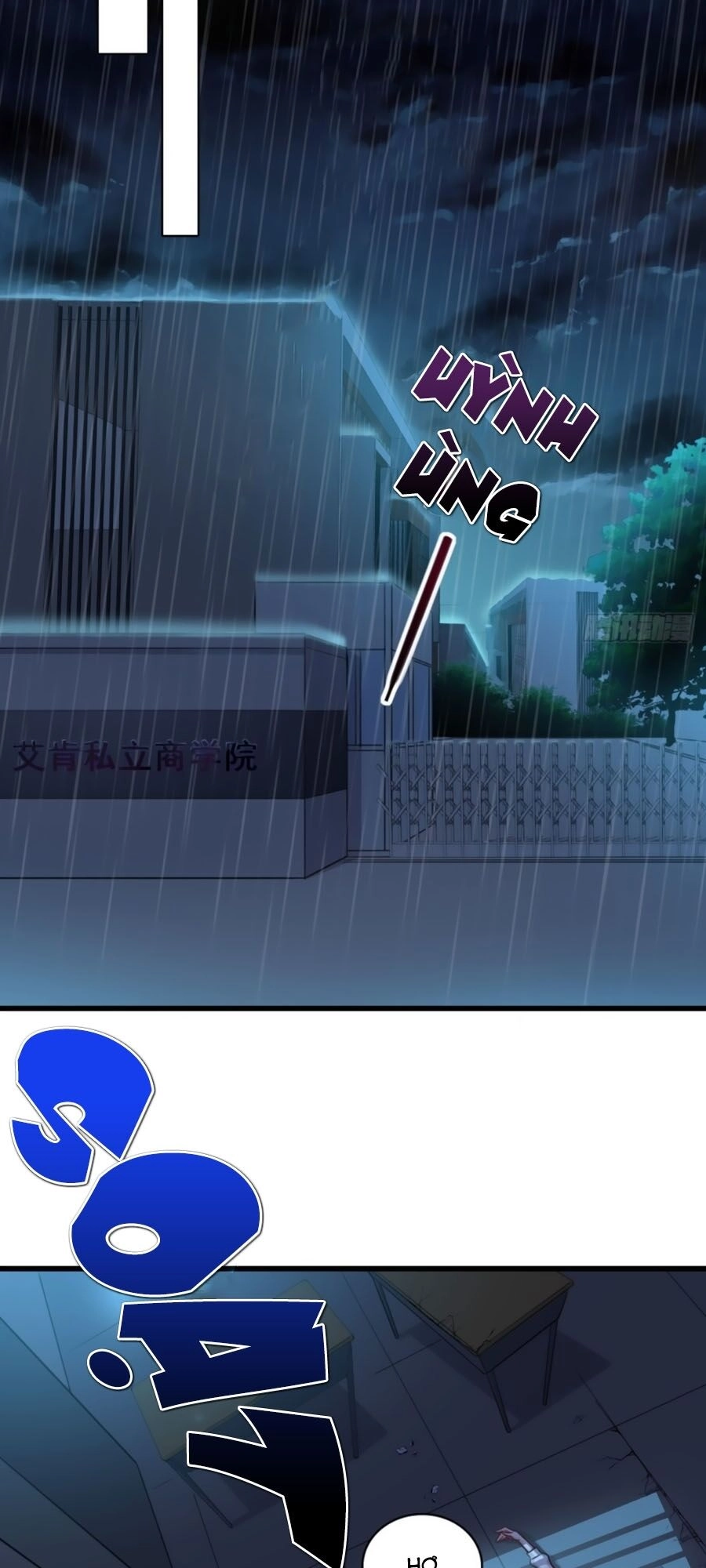 Phản Phái Nữ Đế Lai Tập Chapter 12 - 14