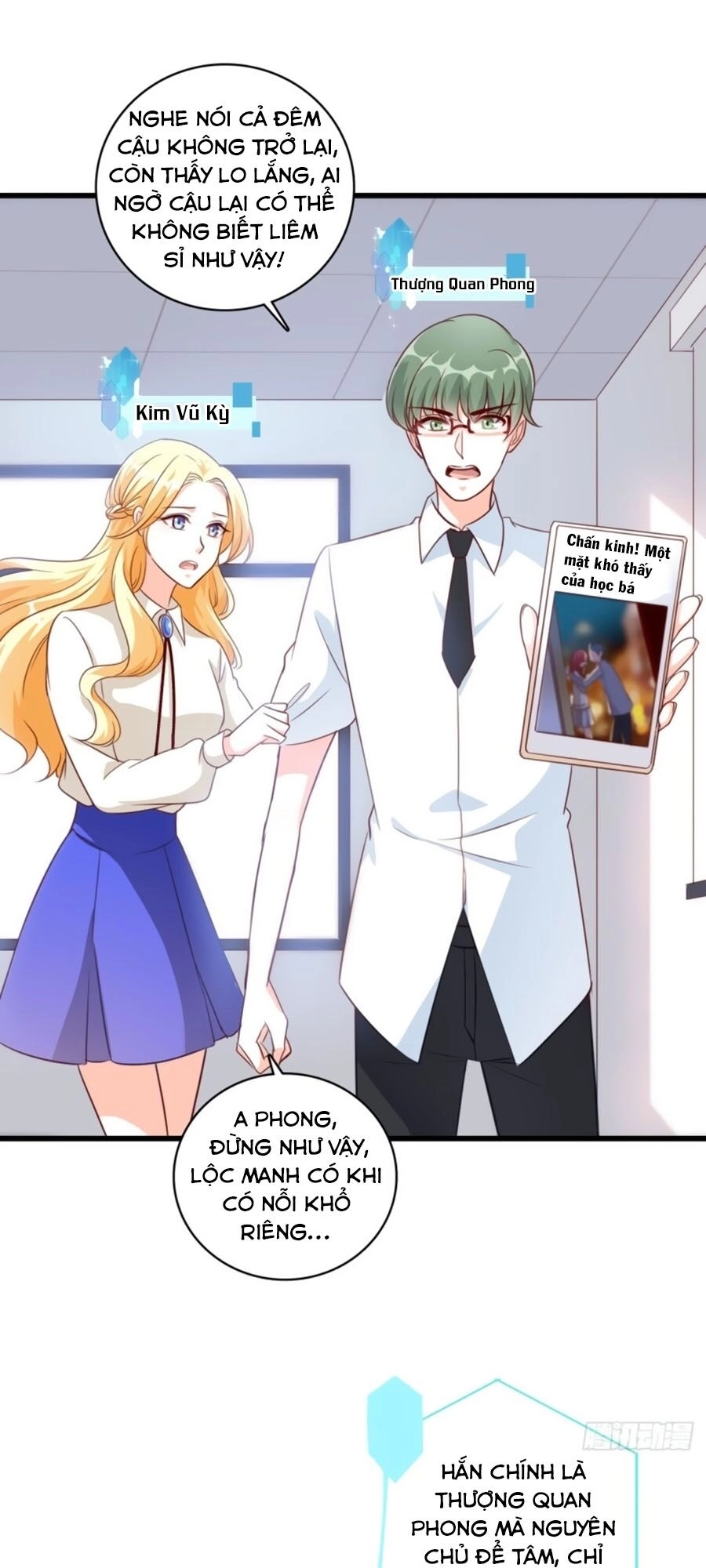 Phản Phái Nữ Đế Lai Tập Chapter 12 - 32