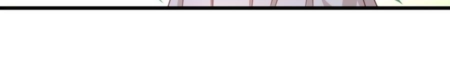 Phản Phái Nữ Đế Lai Tập Chapter 13 - 14