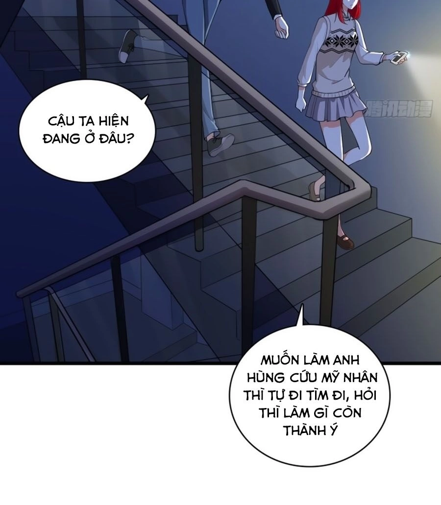 Phản Phái Nữ Đế Lai Tập Chapter 14 - 6