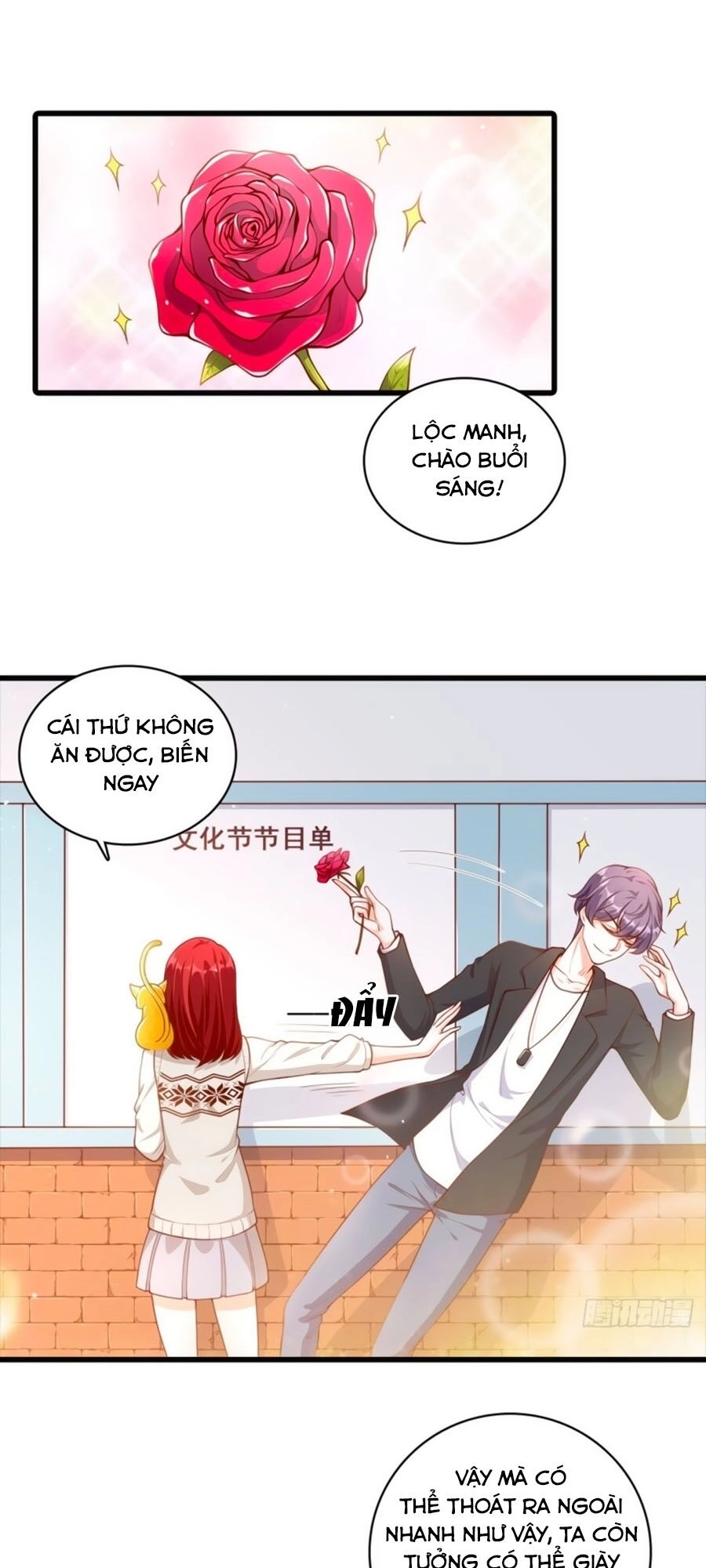 Phản Phái Nữ Đế Lai Tập Chapter 15 - 1