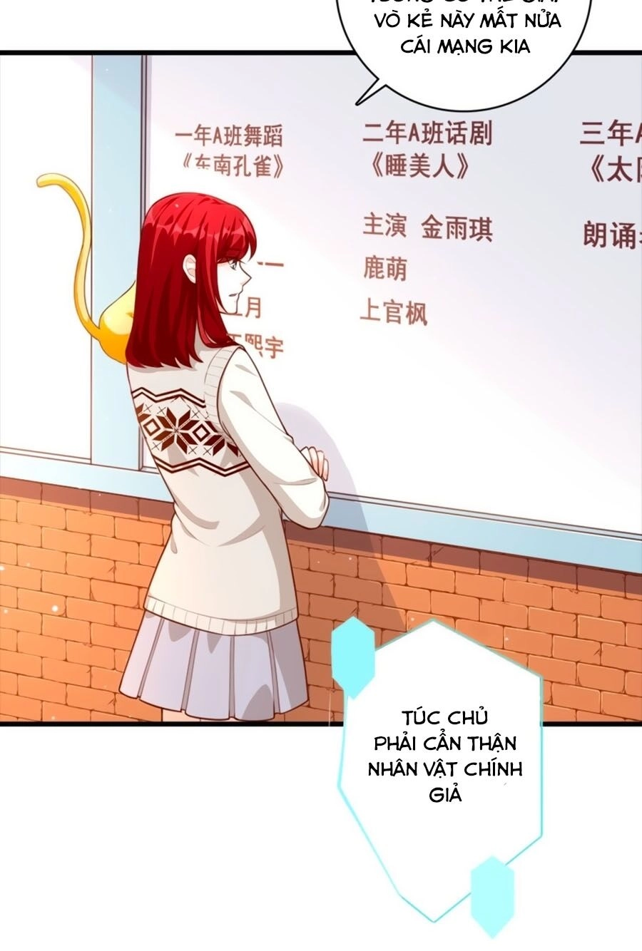 Phản Phái Nữ Đế Lai Tập Chapter 15 - 2