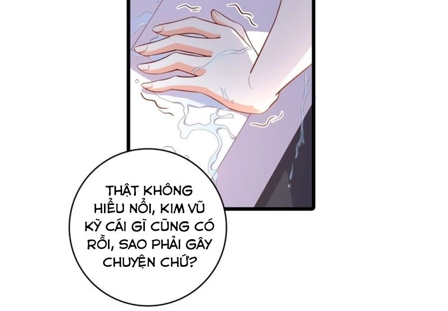 Phản Phái Nữ Đế Lai Tập Chapter 17 - 17