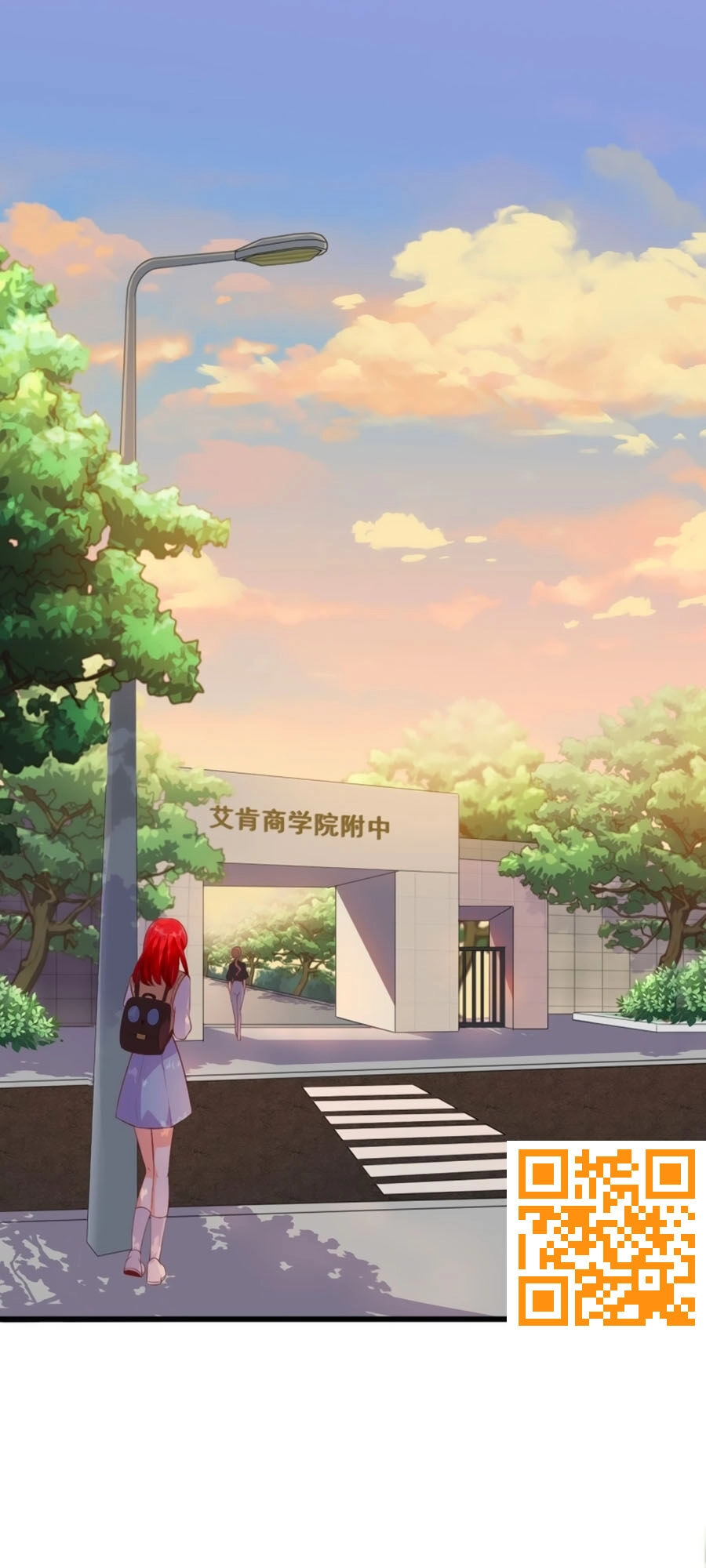 Phản Phái Nữ Đế Lai Tập Chapter 18 - 1