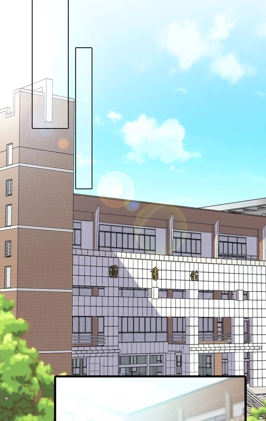 Phản Phái Nữ Đế Lai Tập Chapter 20 - 31