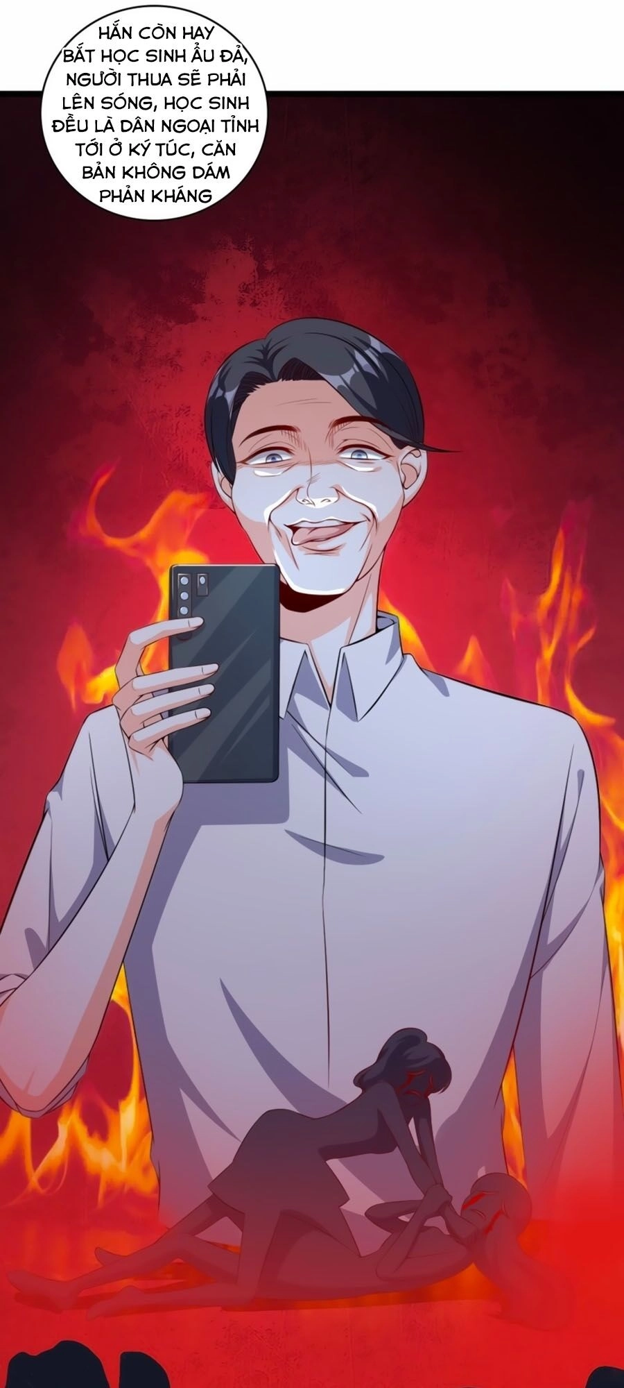 Phản Phái Nữ Đế Lai Tập Chapter 21 - 16