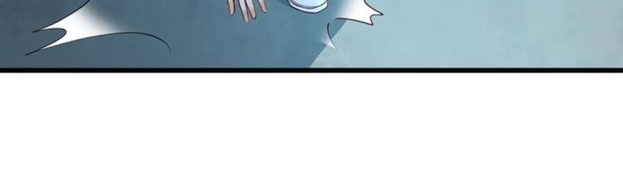 Phản Phái Nữ Đế Lai Tập Chapter 21 - 29