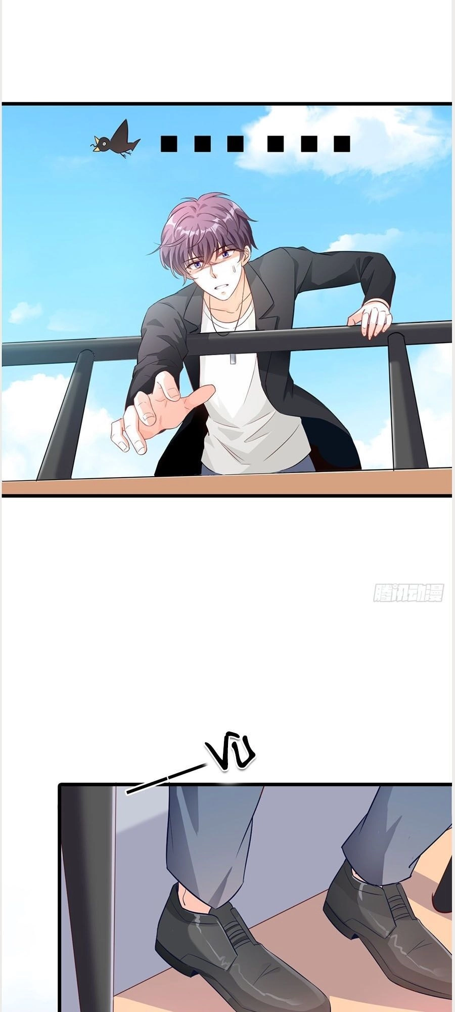 Phản Phái Nữ Đế Lai Tập Chapter 24 - 2