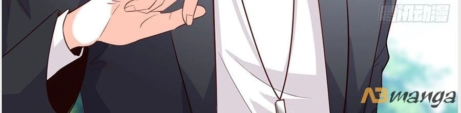 Phản Phái Nữ Đế Lai Tập Chapter 24 - 9